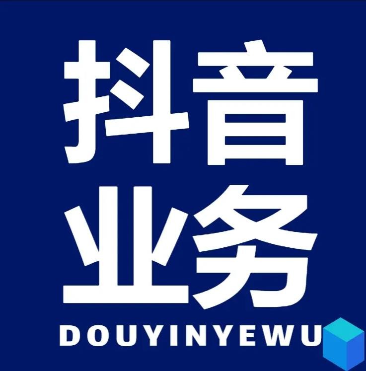 qq小号购买